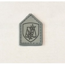Ζυγαριά Αστυνομίας PVC Patch